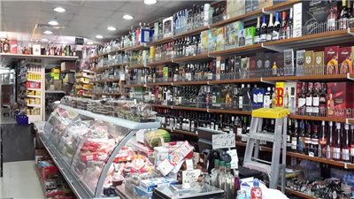 Supermarket business for sale in Ain el remaneh